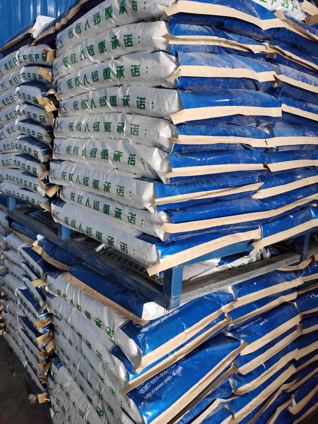 Packaging Operations 3