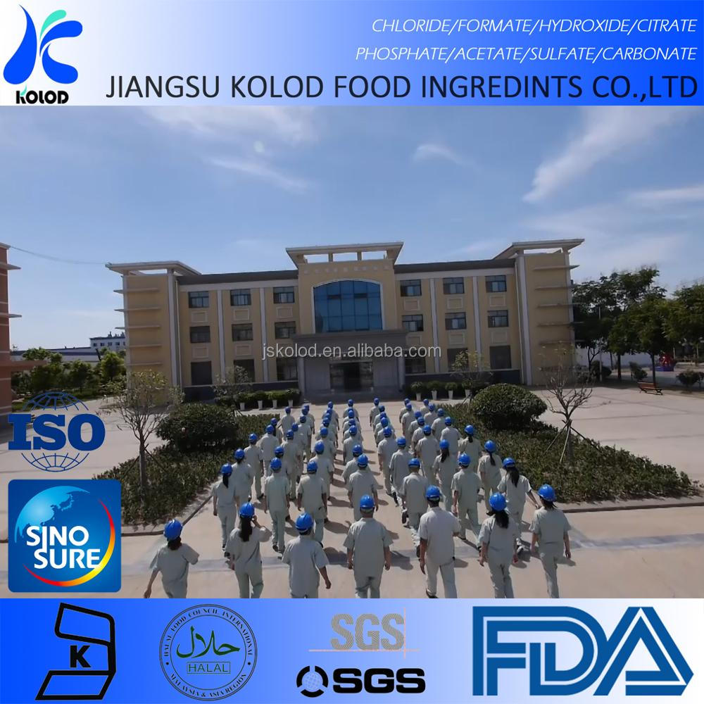 Food Additives Monocalcium Phosphate Anhydrous