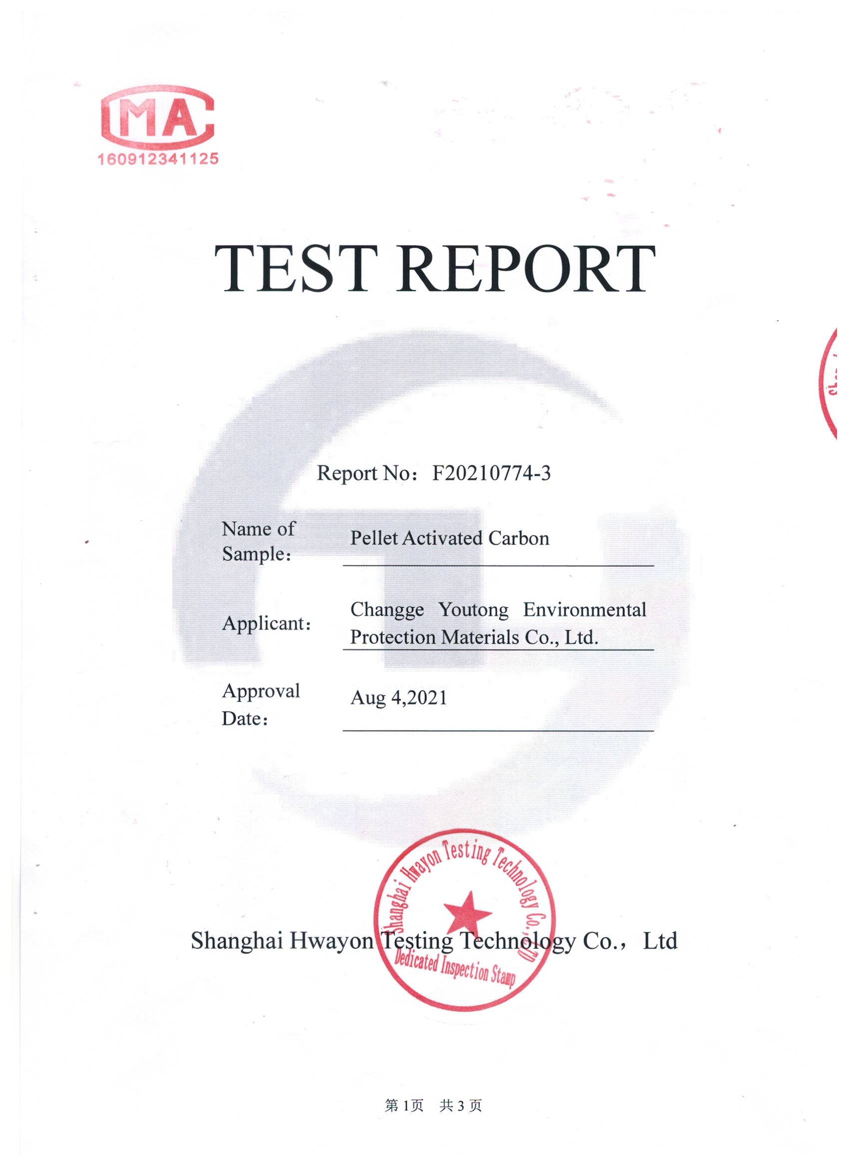 Test Report 2