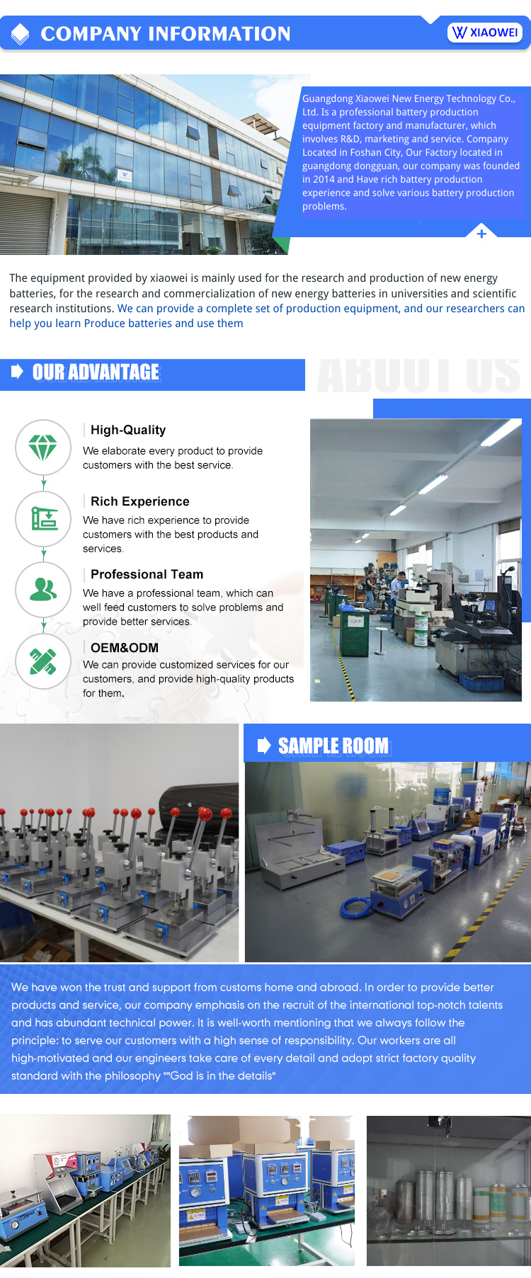 Battery cell analyzer system
