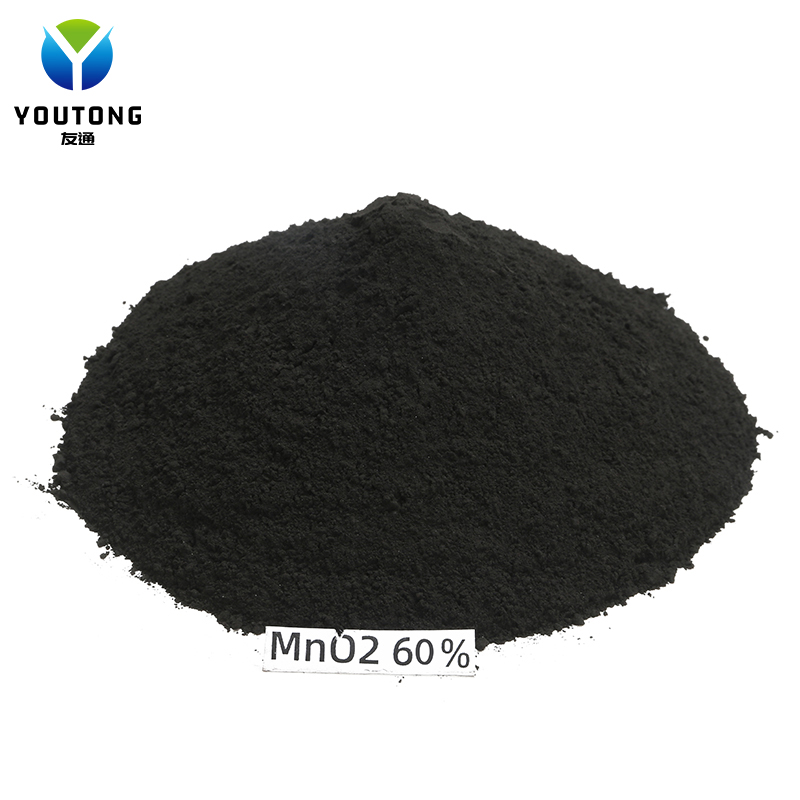 Natural Manganese dioxide powder 60%-75%