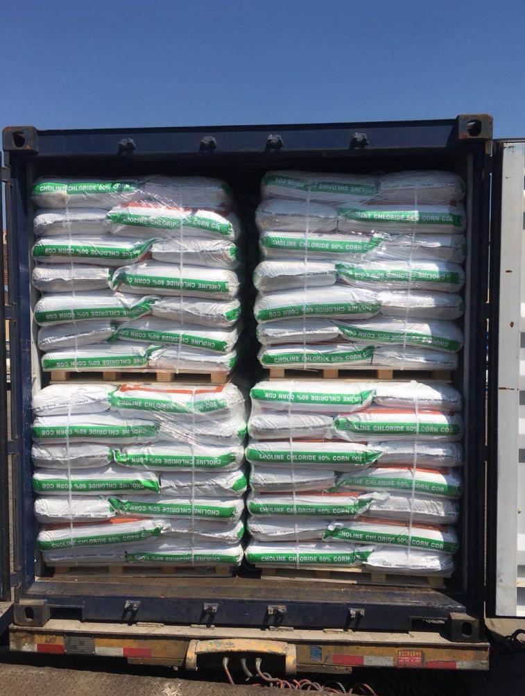 Factory Wholesale Price Feed Grade Choline Chloride 50% 60% 70% Powder CAS 67-48-1