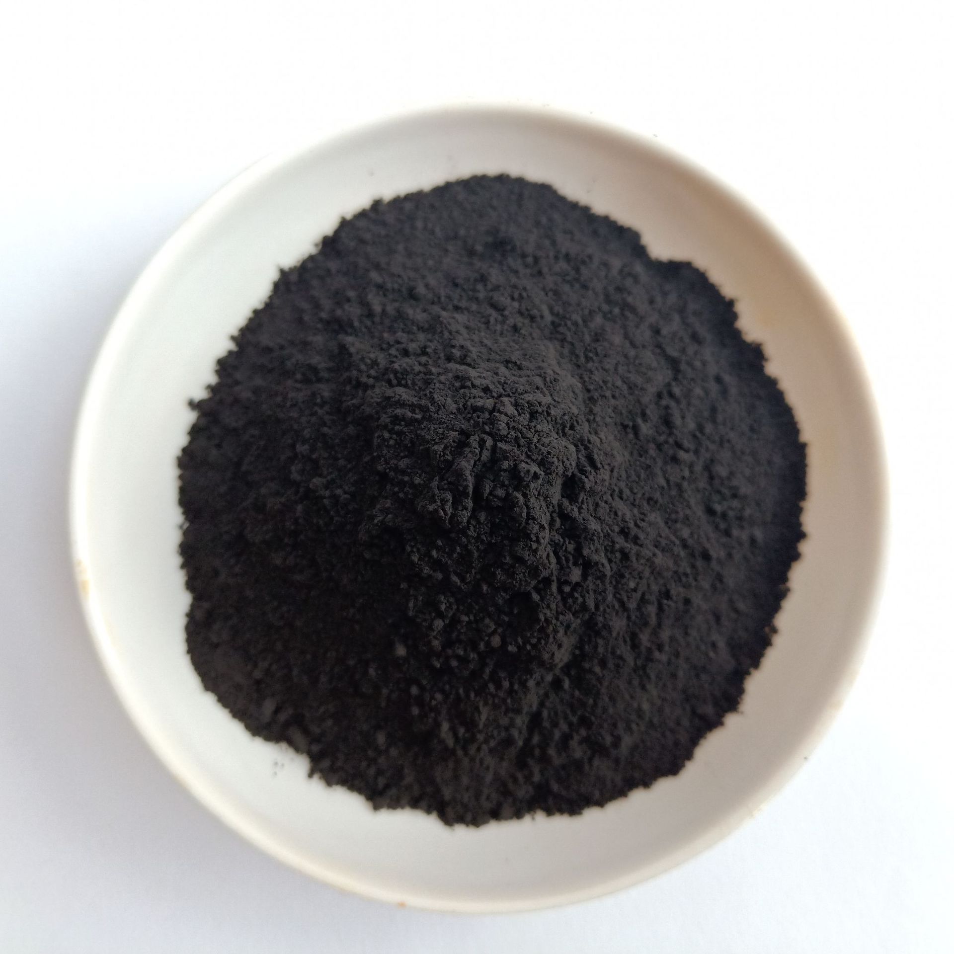 Manganese Dioxide Production 3