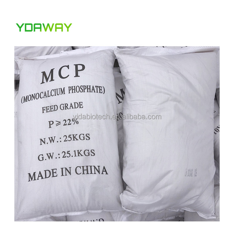 Wholesale Feed Grade Animale341 Monocalcium Phosphate MCP