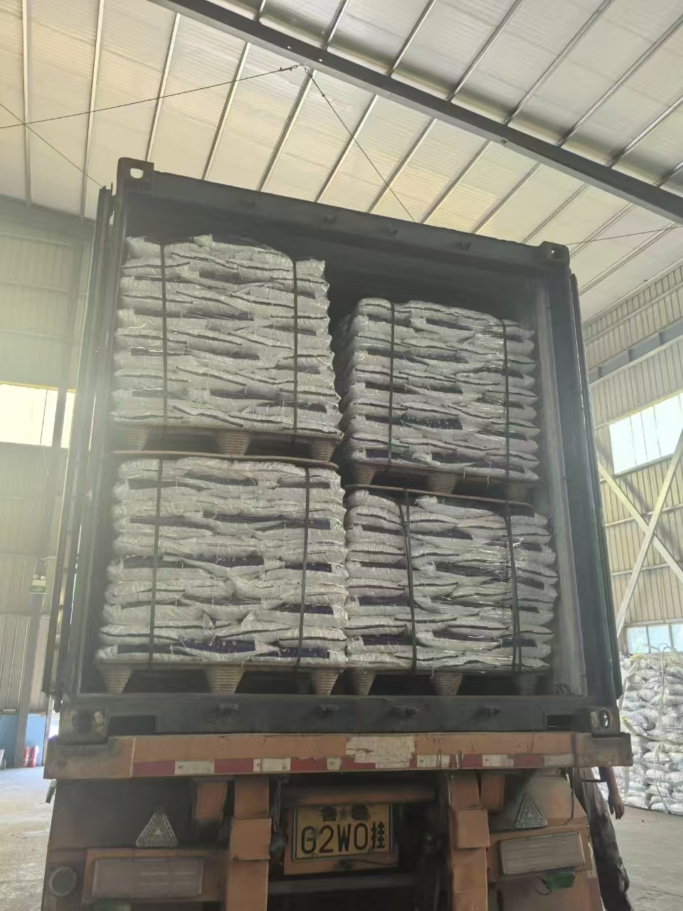 Industrial Sodium Bicarbonate Powder Baking Soda for Sewage Treatment and Detergent Raw Materials
