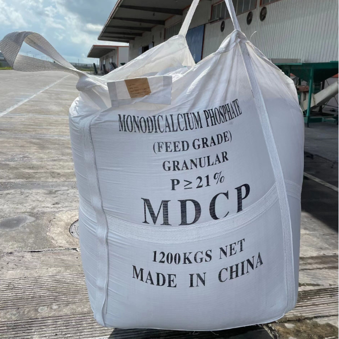 Feed Grade MDCP 21% Granule Monodicalcium Phosphate For Swine And Ruminant Animal