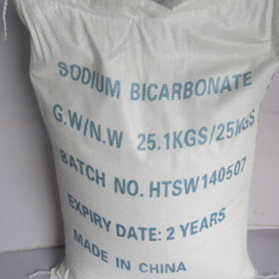 Hot Selling Food Grade Bulking Agent Baking Soda Powder Sodium Bicarbonate