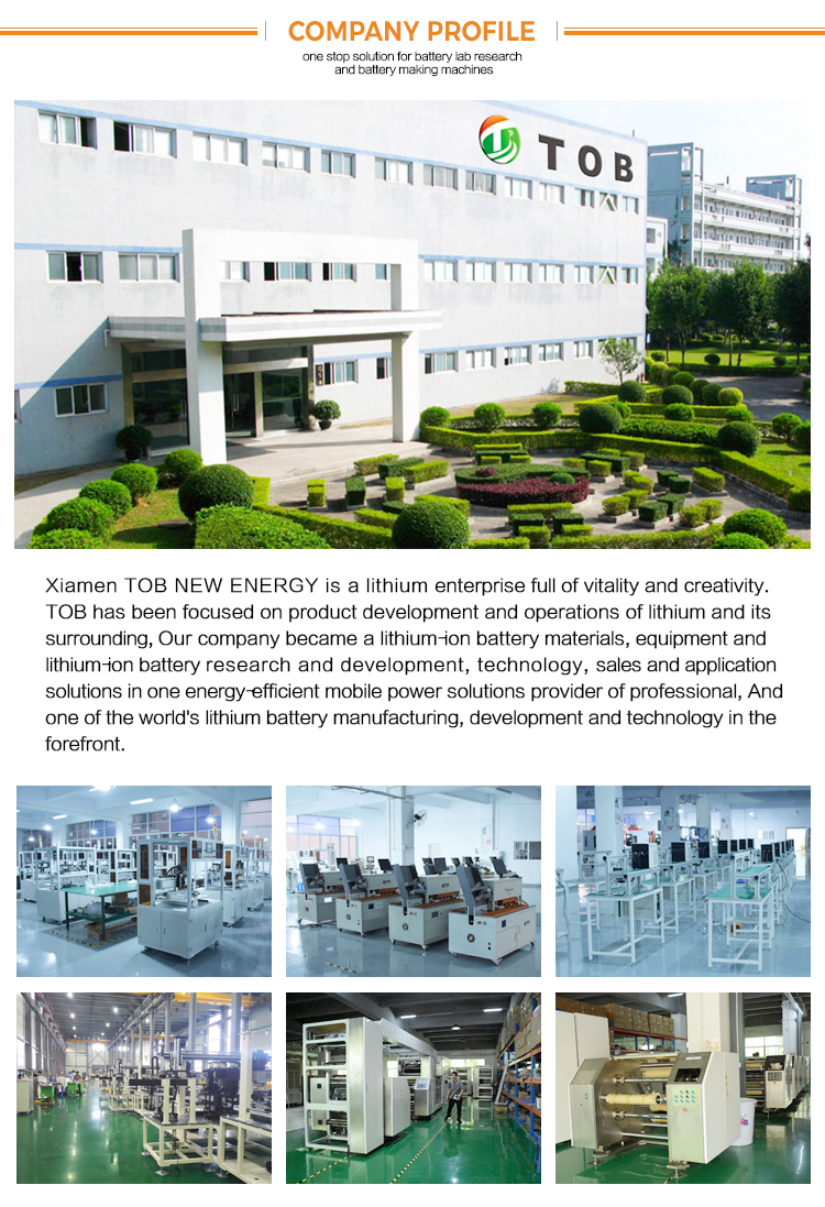 High Purity MnO2 Manganese Dioxide Powder Suppliers