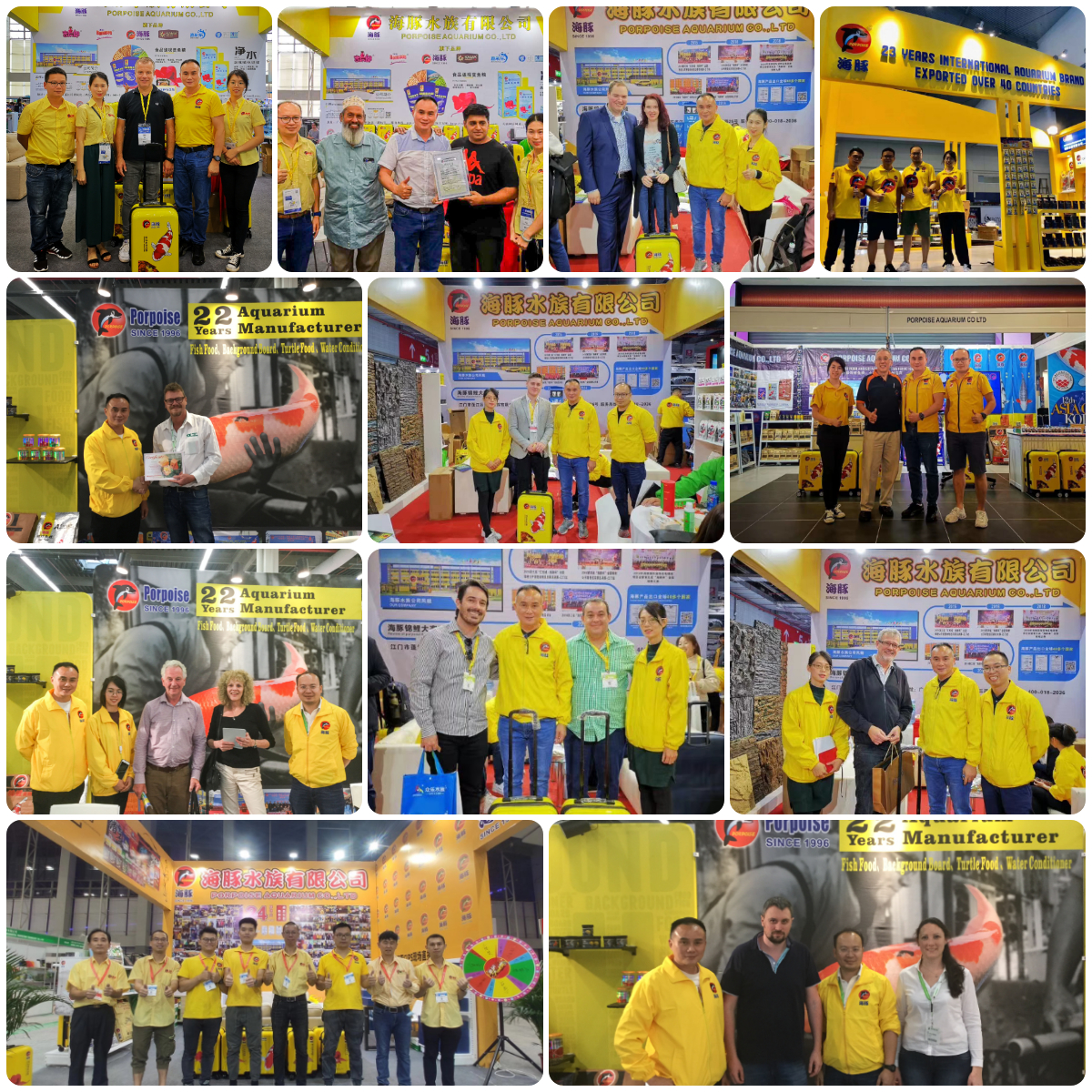 Exhibition Booth