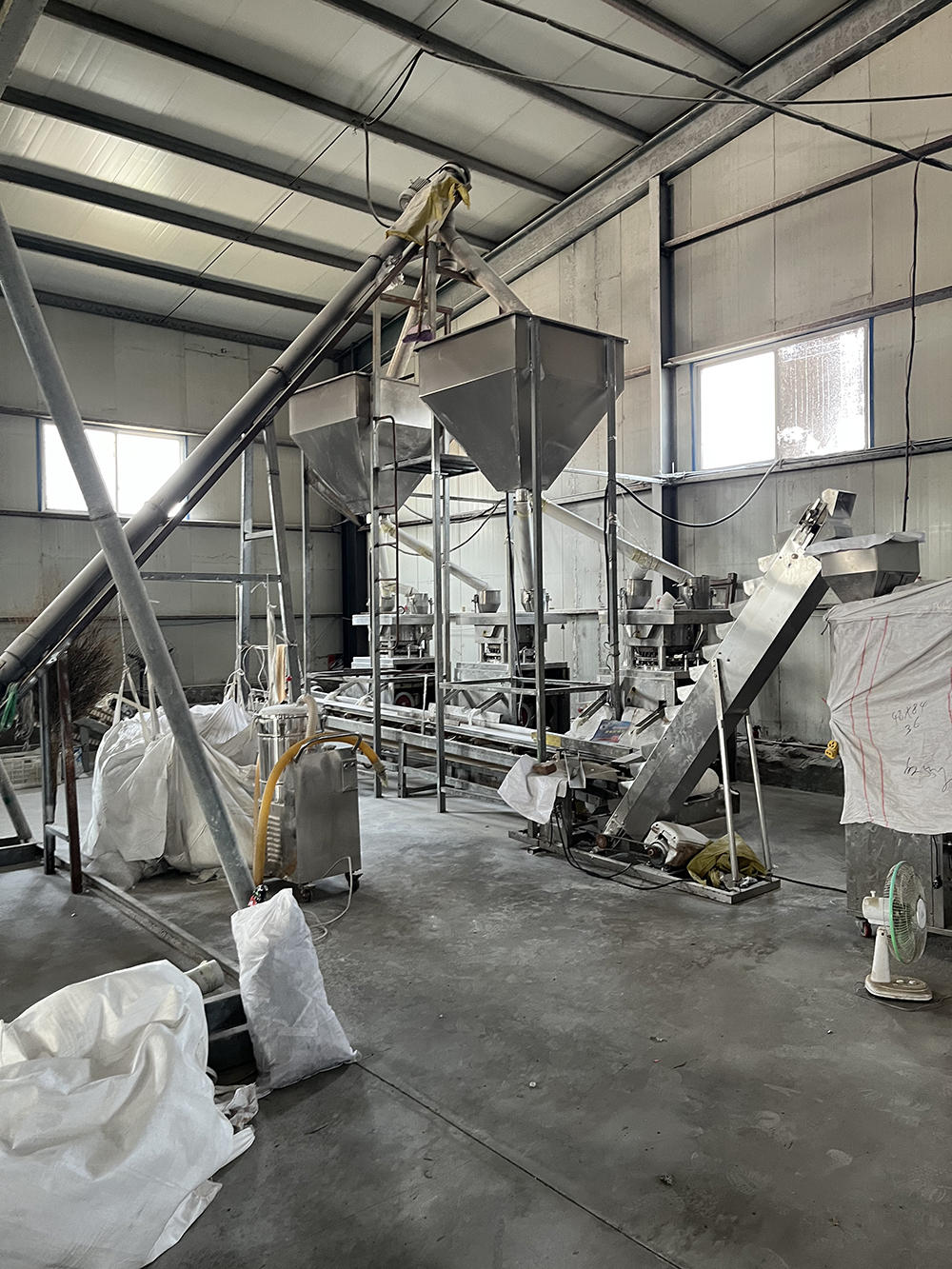 Factory Yard