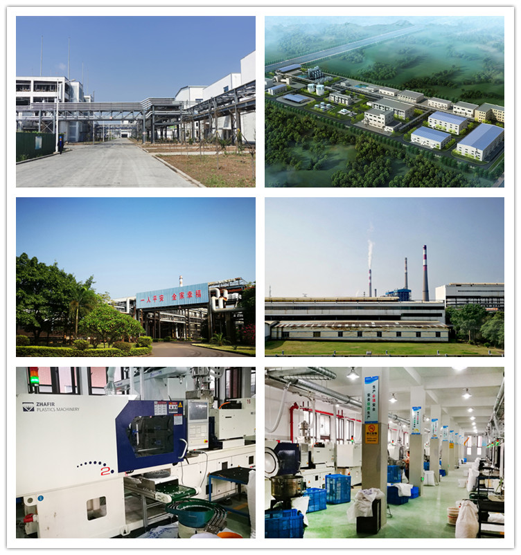 Factory Production Facility 1