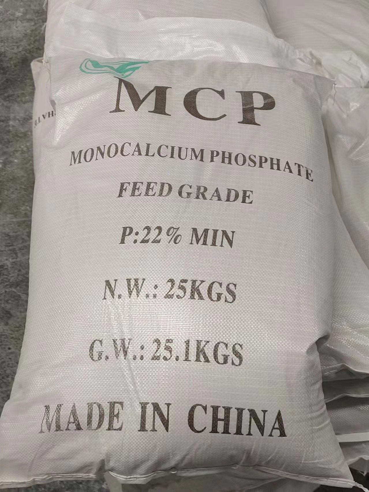 Factory Supply MCP Nutrition Enhancers Feed/Food Grade MonoCalcium Phosphate Anhydrous/Monohydrate 22% P No Additives CAS