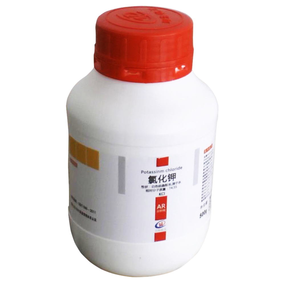 Potassium Chloride AR Kaleorod Industrial Grade Potassium Chloride