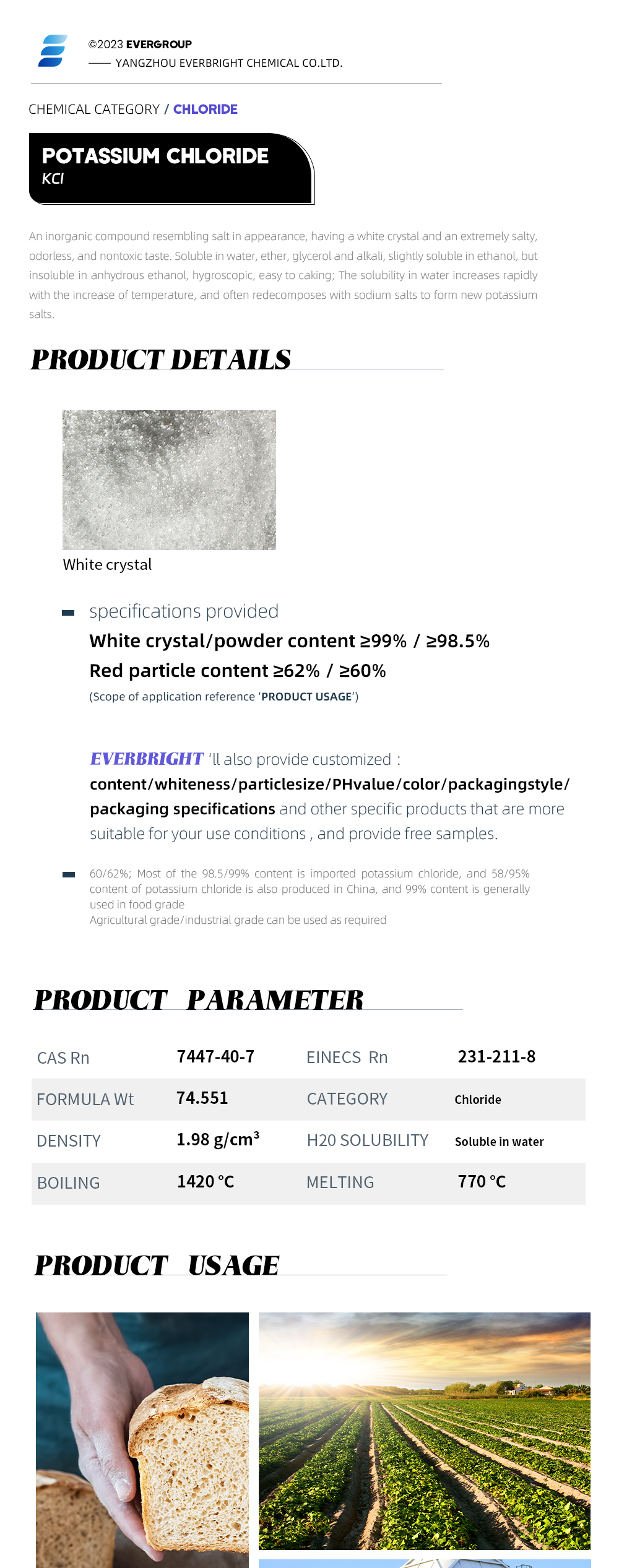 Potassium Chloride Visual 1