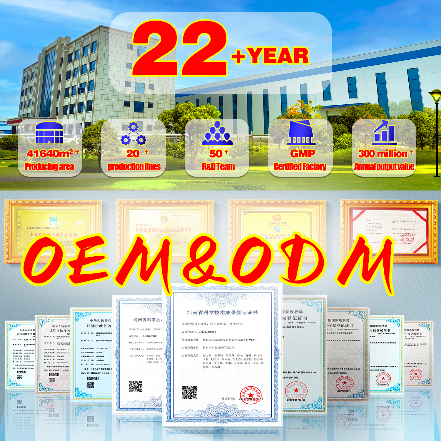 Mycotoxin Toxin Binder Toxin Binder High-end Feed Additives Absorbs Mold in Feed OEM Source Factory