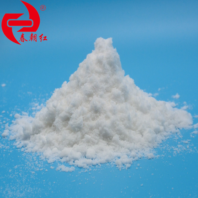 Potassium Chloride (MOP)