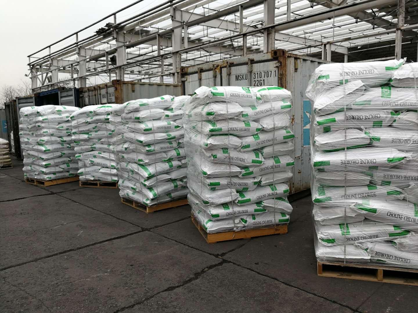 Factory Wholesale Price Feed Grade Choline Chloride 50% 60% 70% Powder CAS 67-48-1