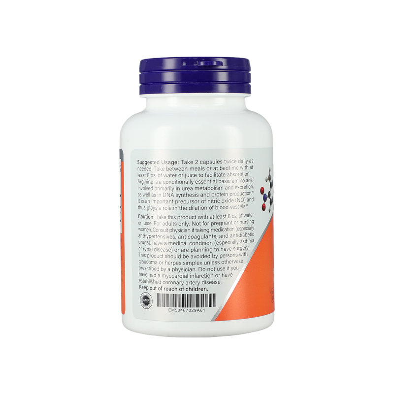 L-Arginine Capsules Description Image 3