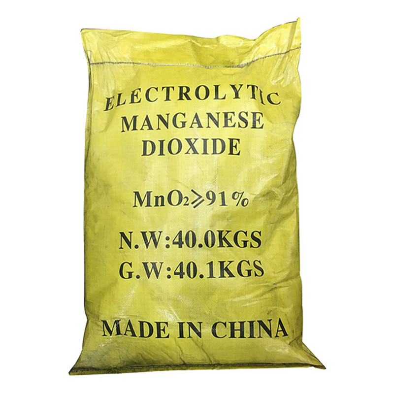 EMD Electrolytic MnO2 Manganese Dioxide Catalyst Grade