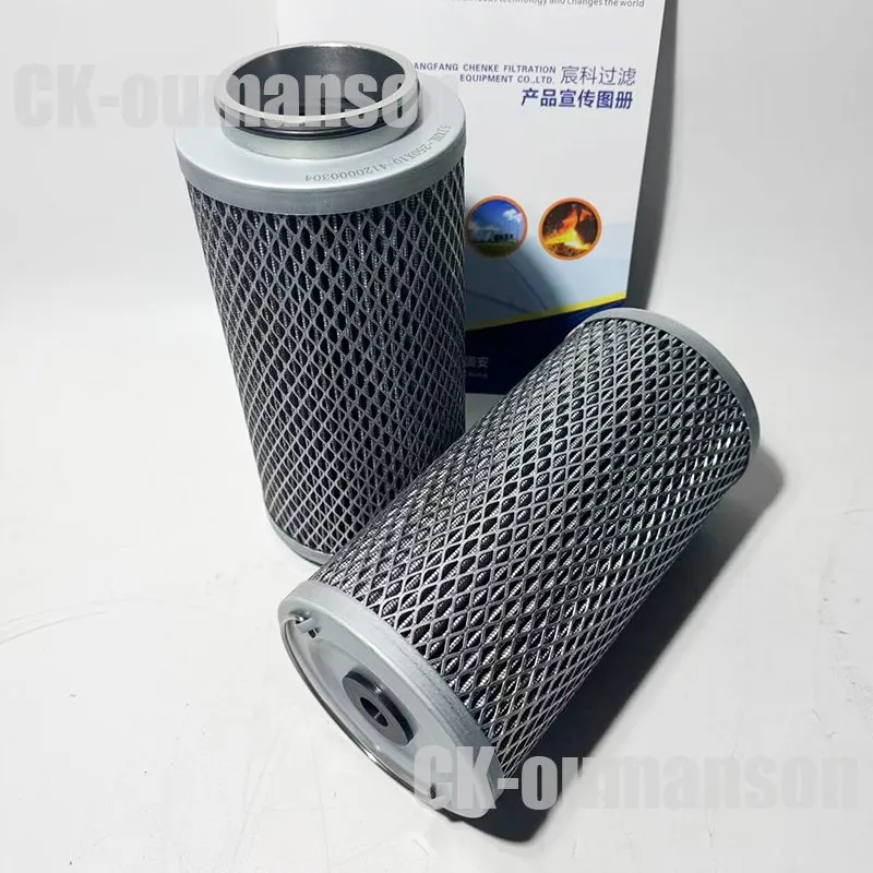 Filter Element Detail 2