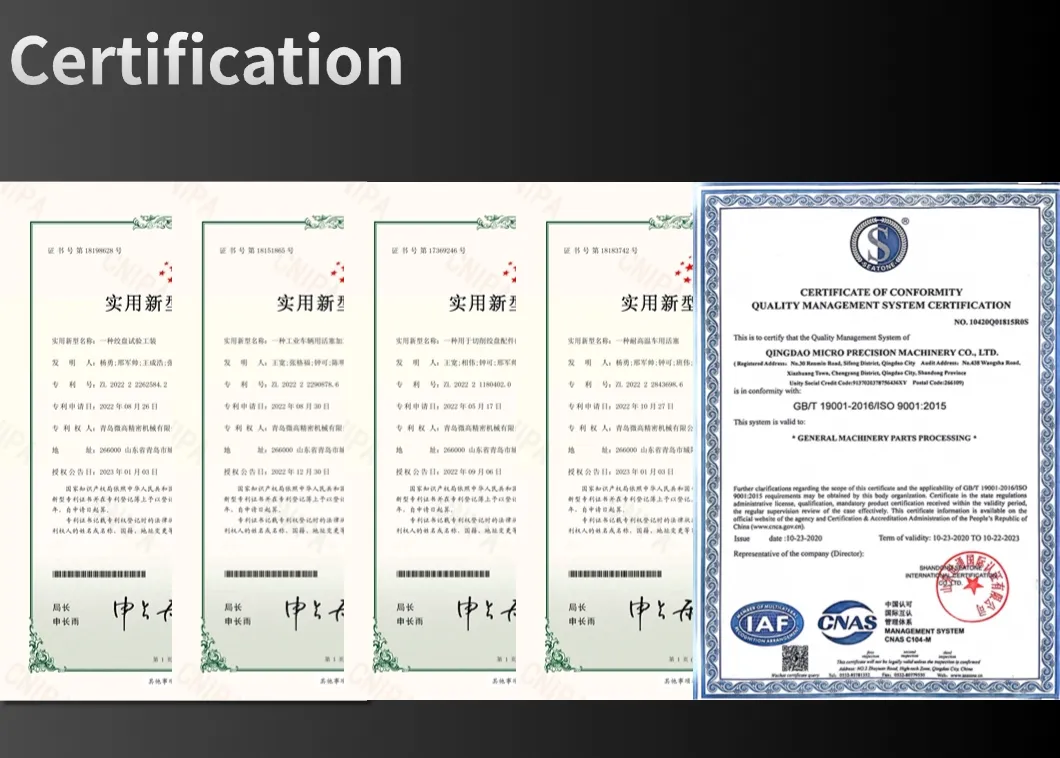 Quality Certification