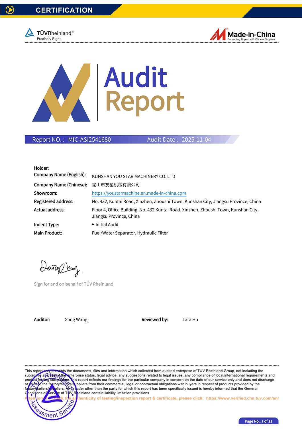 Quality Certifications