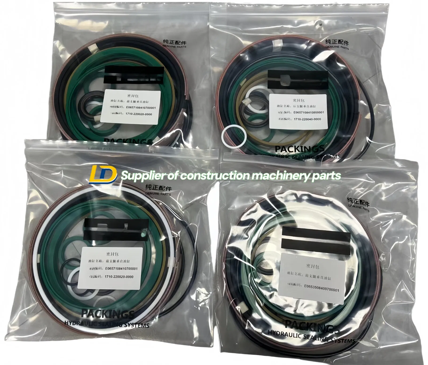 Hydraulic Cylinder Seal Kit Repair Kit for Crane and Concrete Pump Truck