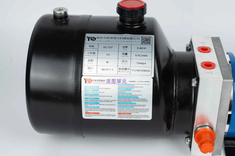 Hydraulic Power Unit 2