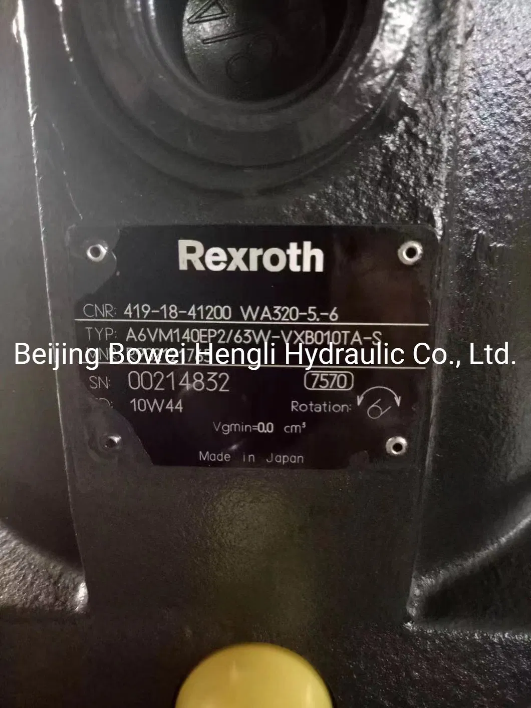 419-18-41300 Hydraulic Motor