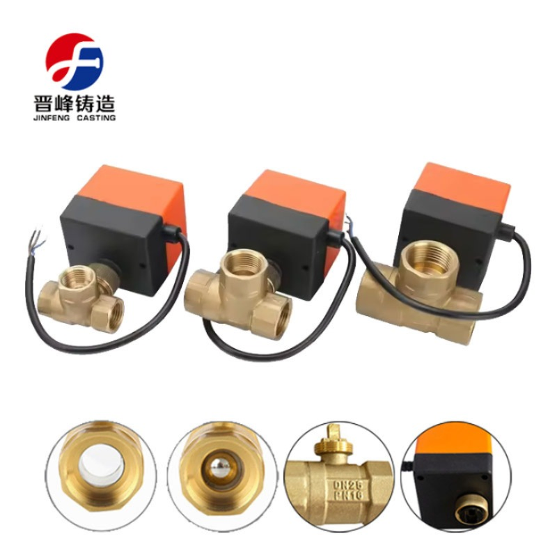 Durable Three Wire Two Control Motorized Brass Ball Valve for Precision