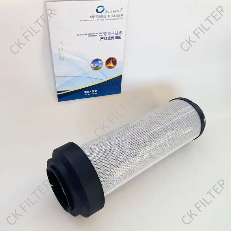 60014121 San-Yi Efficient Interception of Impurities Glass Fiber High-Pressure Hydraulic Filter Element