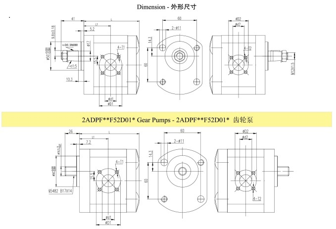 High Pressure Iron Aluminum Group 2 Gear Pump Hydraulic Oil Gear Pump for Tractor Hydraulic Pumps
