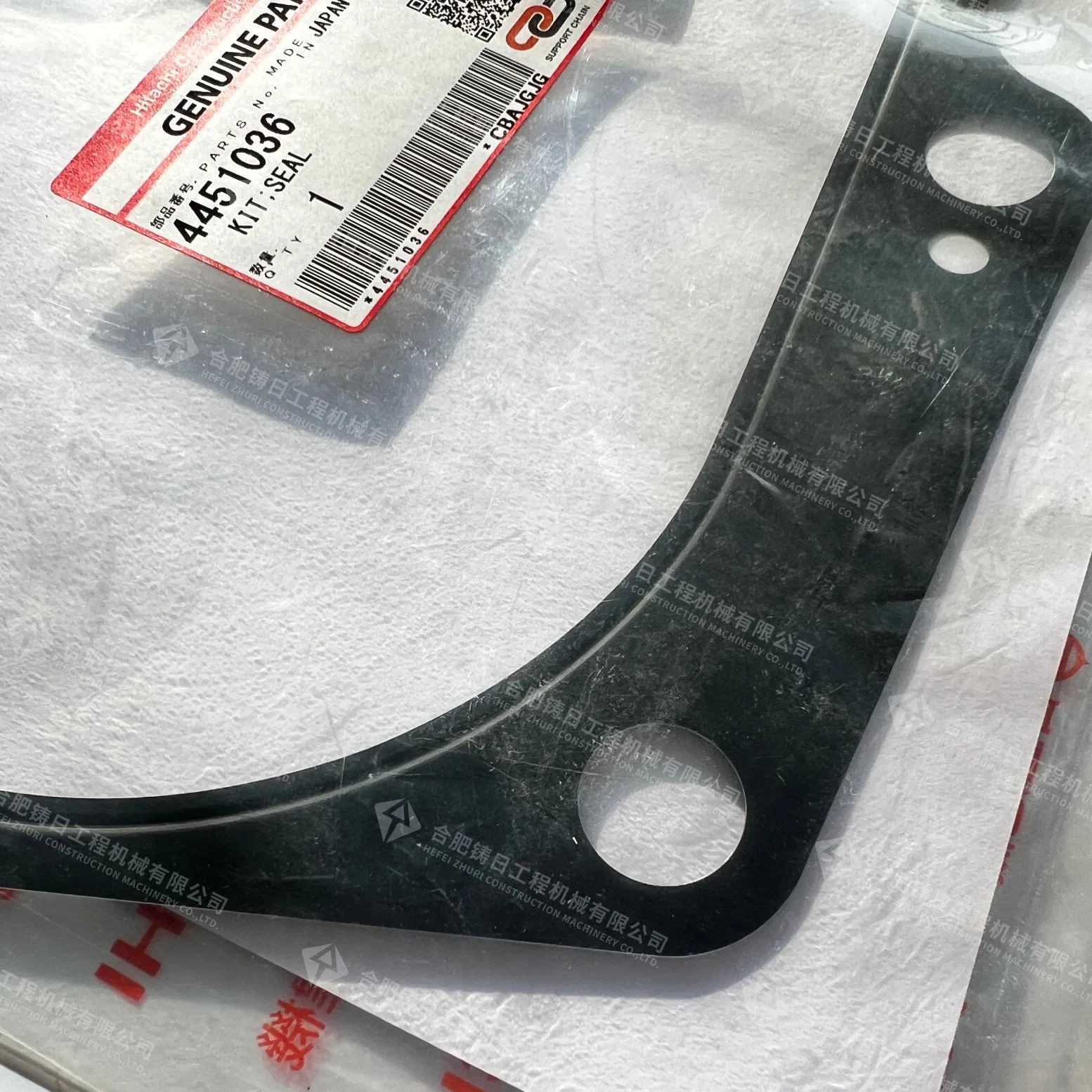 Original Excavator Gearbox Repair Kit Hydraulic Main Pump Seal Kit 4451036