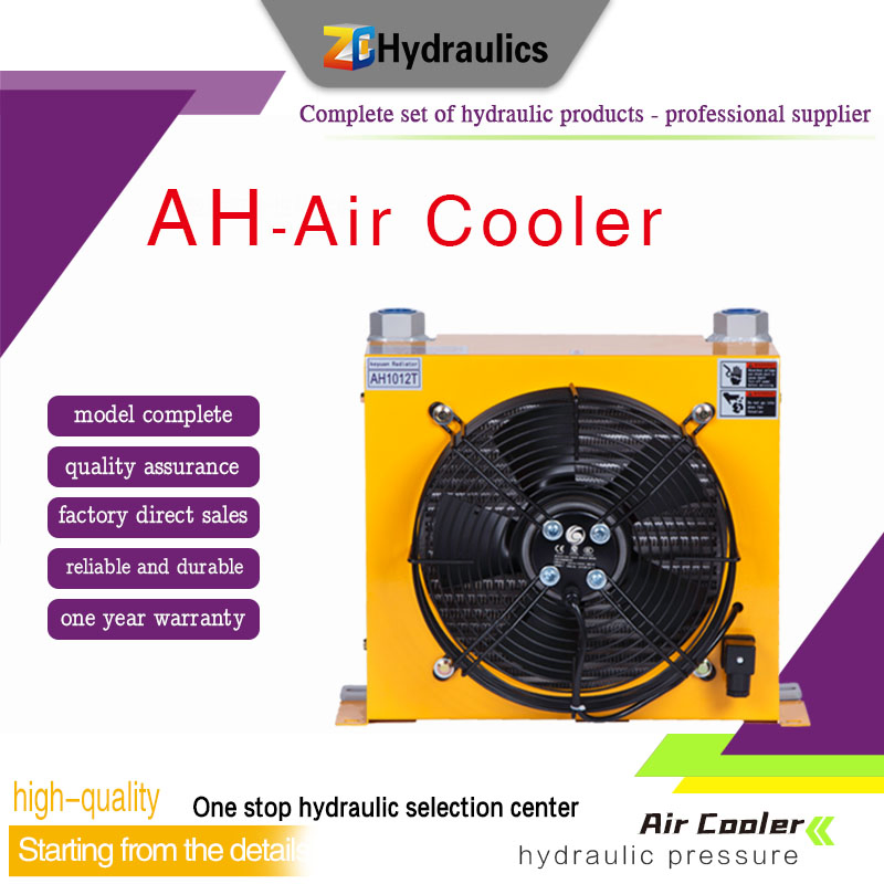 Hydraulic Oil 1890t Hydraulic Air Cooler Stable and Durable