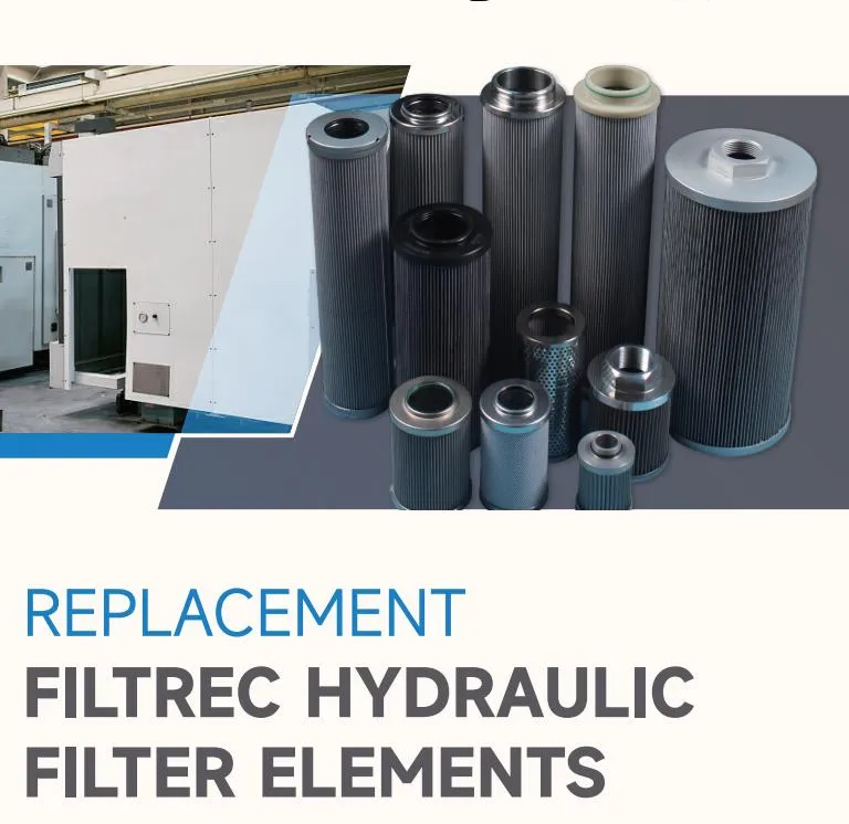 Hydraulic Oil Filter Cartridge