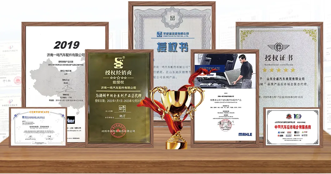 Product Certificates