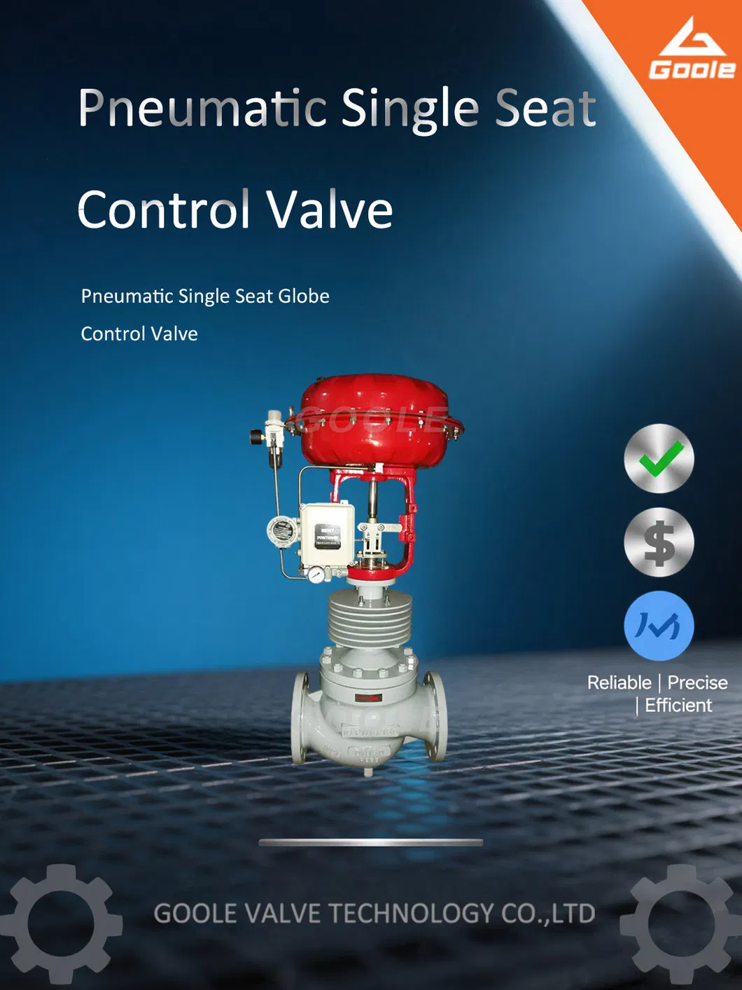Pneumatic Single-Seat Globe Control Valve
