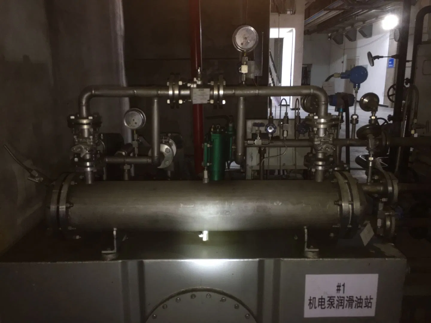 High-Quality Vaporizer Plate for Hengliu Heat Exchanger Systems