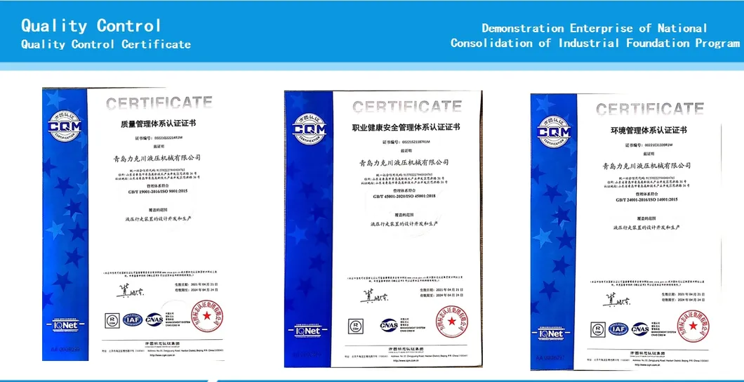 Certifications