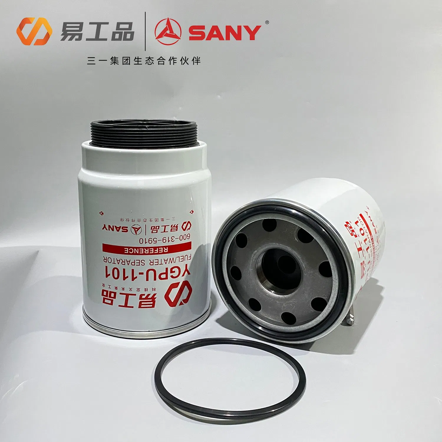 New Product All Kinds of Excavator Filter Element/ Oil Filter Air Filter Hydraulic Oil Absorption Filter /Suitable Model PC200-8mo PC210-8mo PC220-8mo