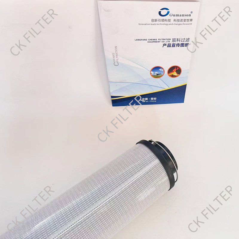 60014121 San-Yi Efficient Interception of Impurities Glass Fiber High-Pressure Hydraulic Filter Element