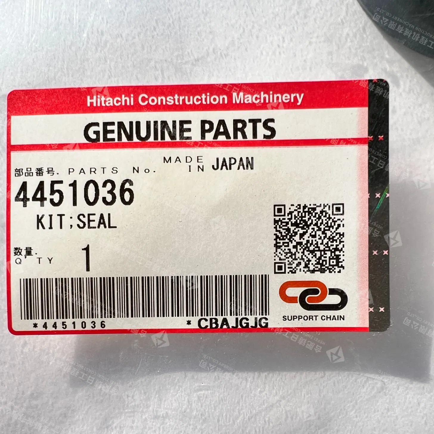 Original Excavator Gearbox Repair Kit Hydraulic Main Pump Seal Kit 4451036