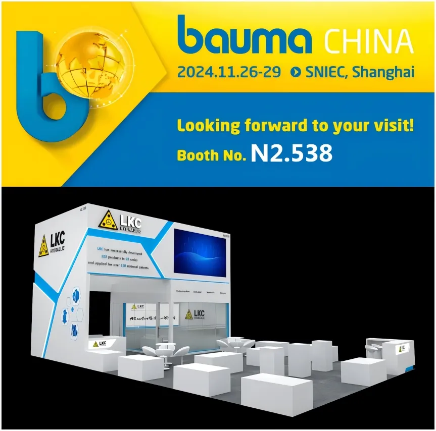 Bauma China