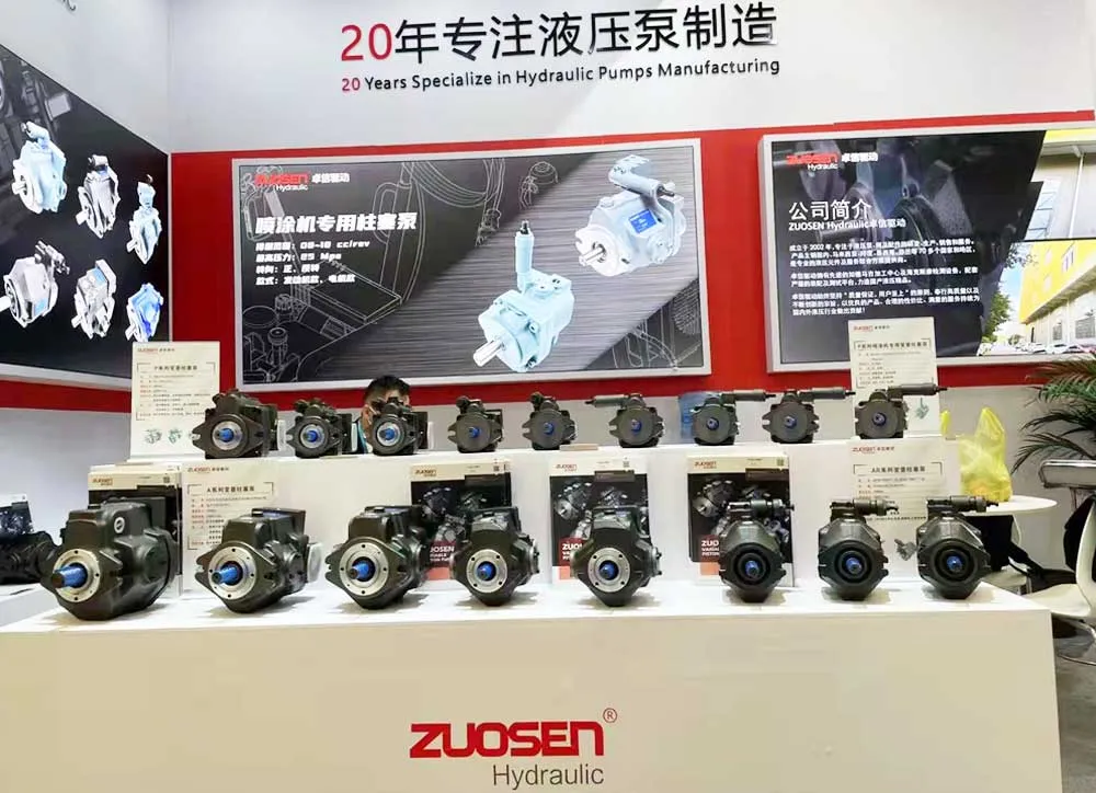 HHPC Hydraulic Piston Pump