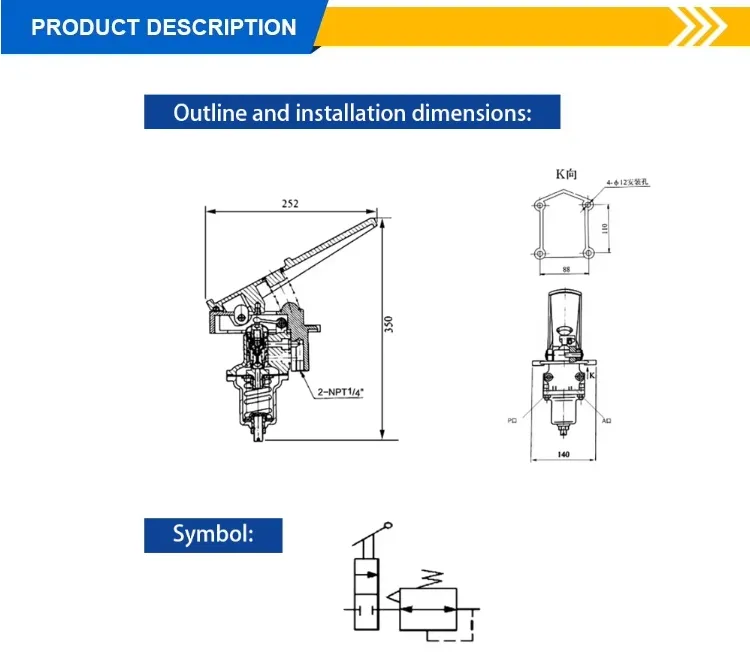 Pedal Regulating Valve H1