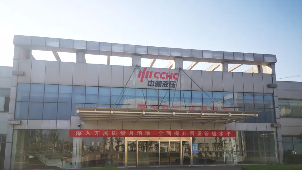 Manufacturing Facility