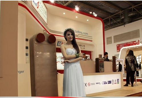 BL120 Hydraulic Oil Cooler