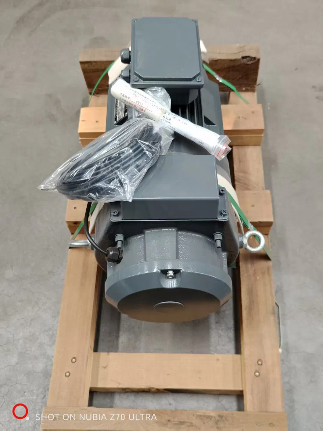 Swing Motor Image 4