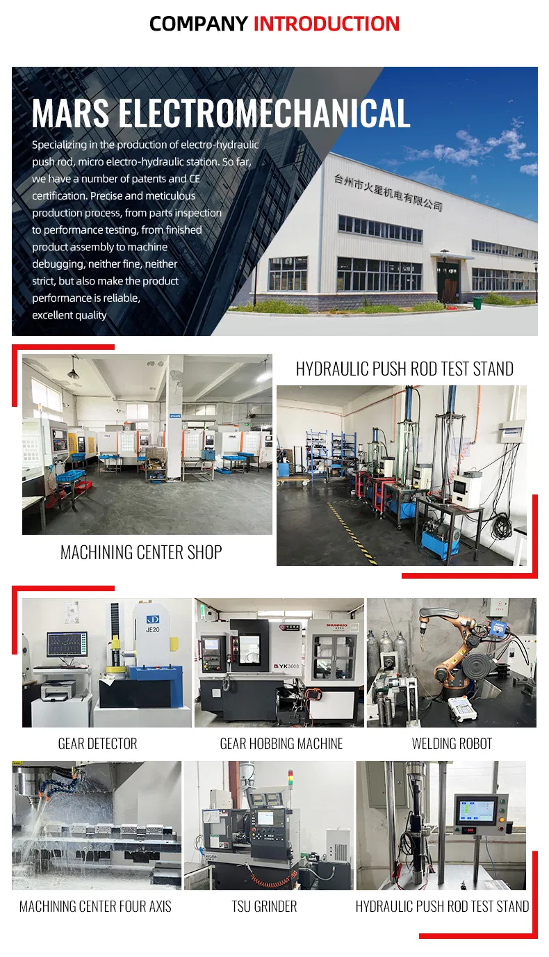 Manufacturing Facility