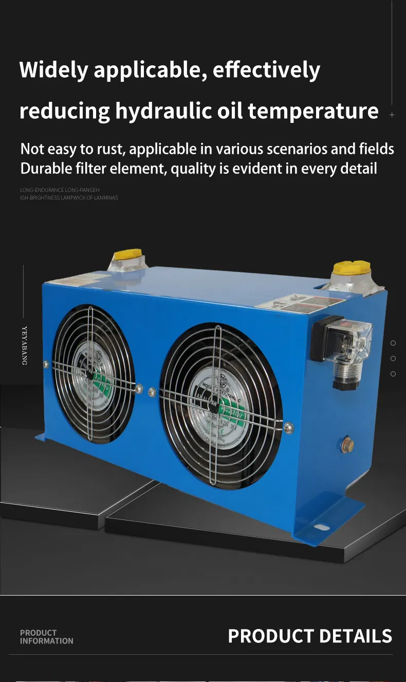 Hydraulic Air Cooler 5